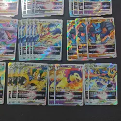 Pokemon TCG RRR VSTAR Lucario Dragonite Mawile Drapion Zacian 69 Lot FM - Image 5