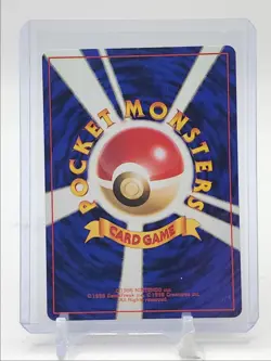 BLAINE'S DODOU 1999 POKEMON JPN CHALLENGE FROM THE DARKNESS COMMON Q4969 - Image 2