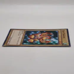Yu-Gi-Oh! Baby Dragon LCJW-EN006 Legendary Collection 4: Joey's World 2013 - Image 4