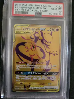 Pokemon Japanese Mewtwo & Mew GX UR Gold 222/173 Tag Team GX All Stars PSA 10 - Image 1