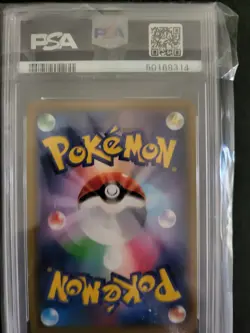 Pokemon Japanese Mewtwo & Mew GX UR Gold 222/173 Tag Team GX All Stars PSA 10 - Image 2