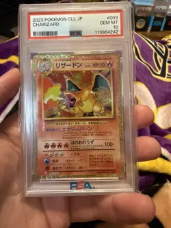 Charizard 003/032 Pokemon TCG Classic holo 2023 Japanese Pokemon PSA Grade 10 - Image 1