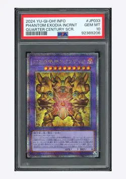 Yu-Gi-Oh PSA 10 Phantom Exodia Incrnt Quarter Century SCR 2024 INFO-JP033 #2 - Image 1