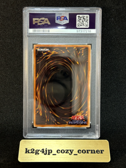 PSA 7 Near Mint YuGiOh Exodia the Forbidden One PG-65 Secret Rare Japanese 2000 - Image 2