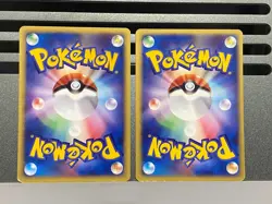 Misty's Politoed Corsola 003 004/018 VS Theater Limited Japanese Pokemon Card - Image 2