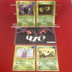4set!! EX+~NM) Pokemon Card Old-Back Era Special Set Japanese Golbat Nidoran - Image 1