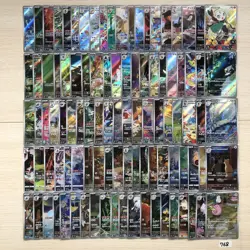 Japanese Pokemon Cards lots of 100 AR Meloetta Psyduck bulk 768 - Image 1