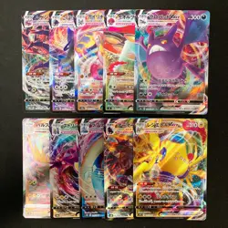 Crobat VMAX 109/190 Set 10 RRR Bulk Pokemon Card Japanese Near Mint #101913 - Image 1