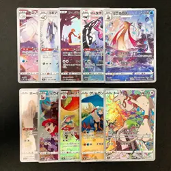 Milotic 070/068 Set 10 CHR Rare Bulk Pokemon Card Japanese Near Mint #101915 - Image 1