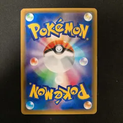 Armored Mewtwo 365/SM-P Movie PROMO HOLO Pokemon Card Japanese #101925 - Image 2