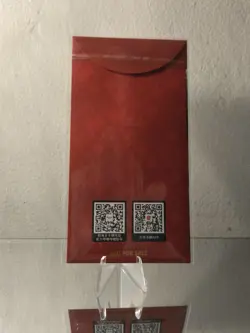 One Piece Card Game Boa Hancock P-066 Chinese New Year 2025 Red Packet - Promo - Image 4