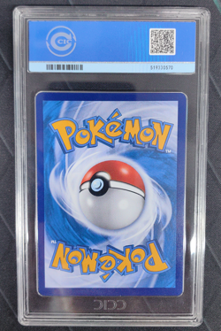 2025 Pokemon Card Chinese Captain Pikachu 0709/09 Gem Pack AR CCIC 9.5 - Image 2