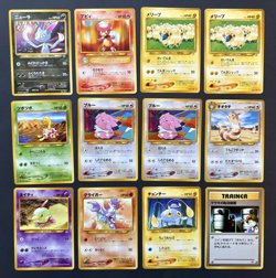 Japanese Pokemon TCG - Non-holo R/C/U 12-card Lot - Neo Genesis - Vintage NM-LP - Image 1