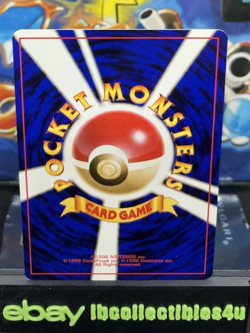 Diglett 1996 Japanese Pokemon Card Base Set No. 050 - MINT - Free Shipping - Image 2