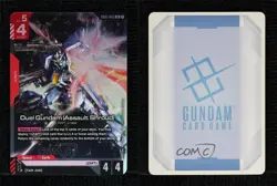 2025 Gundam Card Game Newtype Rising GD01 LR Duel (Assault Shroud) #GD01-045 - Image 3