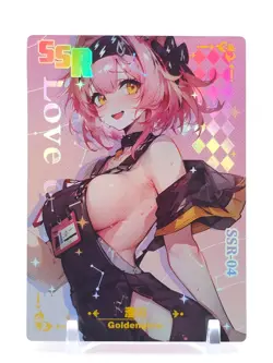 Goddess Story - Love Diary - Anime Waifu SSR Trading Card - Image 1