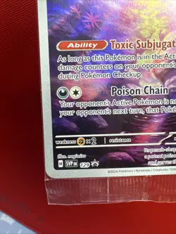 Pecharunt SV 129 SEALED Black Star Promo Pokemon Card Holo - Image 5