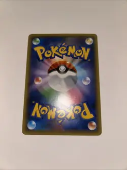 Pokemon TCG M Steelix EX 033/054 XY11 1st Ed Shiny Mega Japan Lightly Played - Image 4