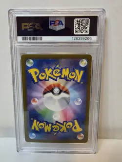 2025 POKEMON JPN SV9-BATTLE PARTNERS ART RARE #111 NOIBAT PSA 10 - Image 2