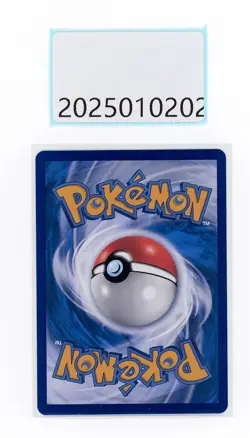 PTCG Pokemon umbreon 06 15/15 CBB2C Gem Pack VOL.2 2025 S.Chinese - Image 2