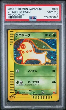 2002 POKEMON JAPANESE CHIKORITA-HOLO MCDONALD'S 003/018 PSA 10 - Image 1