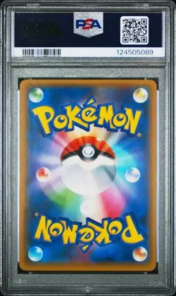 2018 POKEMON JAPANESE EEVEE & SNOWLAX GX 297/SM-P PSA 10 - Image 2