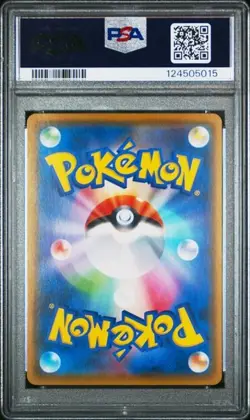 2018 POKEMON JAPANESE Pretend Boss Pikachu 192/SM-P PSA 10 - Image 2