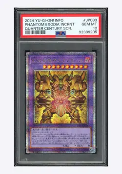 Yu-Gi-Oh PSA 10 Phantom Exodia Incrnt Quarter Century SCR 2024 INFO-JP033 #3 - Image 1