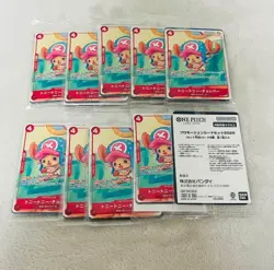 One Piece Mcdonald's 2025 Promo Card Game Complete Set Japanese Sealed 10 Packs - Image 3