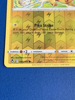 POKEMONE. PIKACHU 049/195 PLAYERS CARD -:- IN AS NEW MINT CONDITION. - Image 2