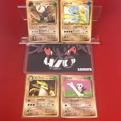 4set!! EX~NM-) Pokemon Card Old-Back Era Special Set Japanese Aerodactyl Onix - Image 1