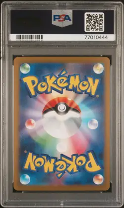 Yu Nagaba x Pokemon - Sylveon - 070/SV-P - Pokemon Card - PSA 9 Mint #478 - Image 2