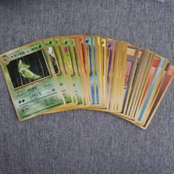 36 Japanese Original Base Set WOTC Original Pokemon Card Bundle Old Back Vintage - Image 1