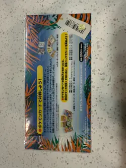 1999 LE Pokemon Tropical Island Beach Japanese trading card set Southern Islands - Image 2
