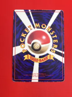 4set!! EX~NM-) Pokemon Card Old-Back Era Special Set Japanese Hitmonchan Machoke - Image 5