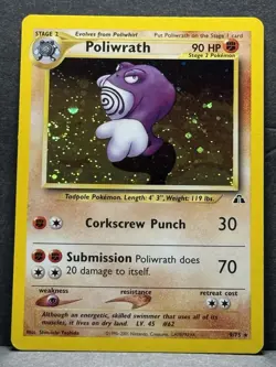 Poliwrath Neo Discovery Holo Rare Unlimited Pokemon TCG Card 9/75 NM - Image 1