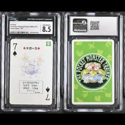 Koffing Pokemon Playing Poker Card 1996 Green Deck CGC 8.5 Near Mint/Mint+ - Image 1