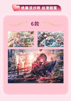 4 x Goddess Story Doujin Anime Waifu Sealed Box SWEET FANTASY Trading Cards BOX - Image 2