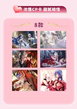 4 x Goddess Story Doujin Anime Waifu Sealed Box SWEET FANTASY Trading Cards BOX - Image 4