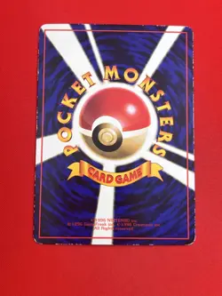 4set!! EX+~NM-) Pokemon Card Old-Back Era Special Set Japanese Voltorb Raichu - Image 5