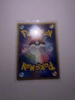Machamp 051/083 Holo dual Swirl - Japanese Pokemon Card Holo Rare - NM-LP - Image 3