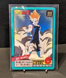 Dragon Ball Z Card Vegeta Vintage Carddass Akira Toriyama 1995 japanese - Image 1