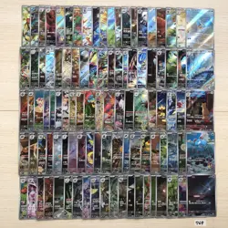 Japanese Pokemon Cards lots of 100 AR Squirtle Dragonair bulk 769 - Image 1