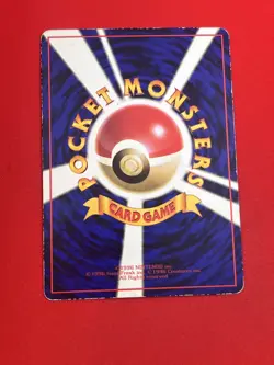 4set!! EX+~NM-) Pokemon Card Old-Back Era Special Set Japanese Squirtle Totodile - Image 5