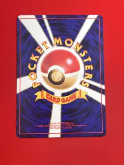 4set!! EX+~NM-) Pokemon Card Old-Back Era Special Set Japanese Lapras Krabby - Image 5