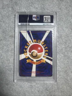 Pokemon TCG Dragonite Holo Card Japanese GB Game Boy Promo #149 PSA 9 *CRACKED - Image 2