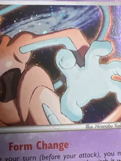 DAMAGED Deoxys 16/107 Holo EX Deoxys Deck Exclusives AUTHENTIC Pokemon Card - Image 4