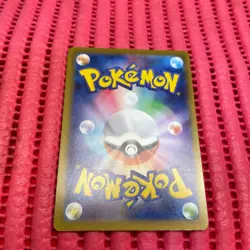 Pikachu 291/SV-P Gym Event Promo 2025 Pokemon Card TCG Japan Promo Japanese b202 - Image 2
