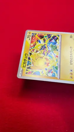 Pikachu 291/SV-P Gym Event Promo 2025 Pokemon Card TCG Japan Promo Japanese b202 - Image 5
