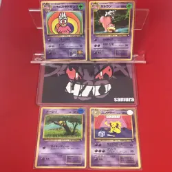 4set!! Junk~NM-) Pokemon Card Old-Back Era Special Set Japanese Slowking Abra - Image 1
